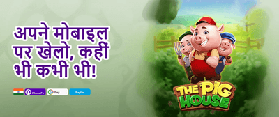 Free Spins Bonanza promotion