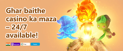 Refer a Friend Reward promotion