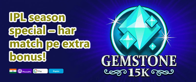 100% Welcome Match Bonus promotion