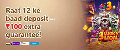 Weekly VIP Cashback promotion
